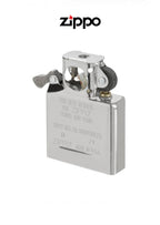 Zippo Lighter Pipe Insert Chrome 65846
